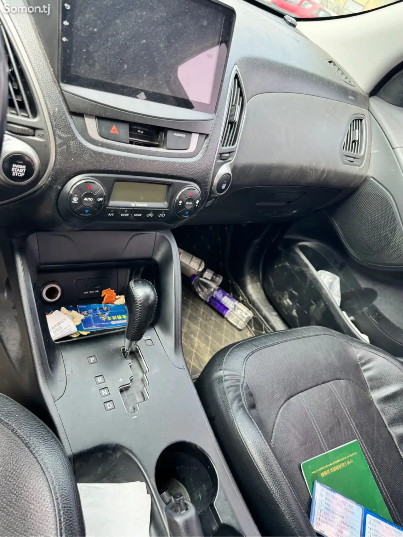 Hyundai ix35 2014 · 2.0 AT