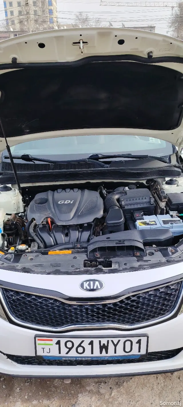 Kia Optima 2015 · 2.4 AT