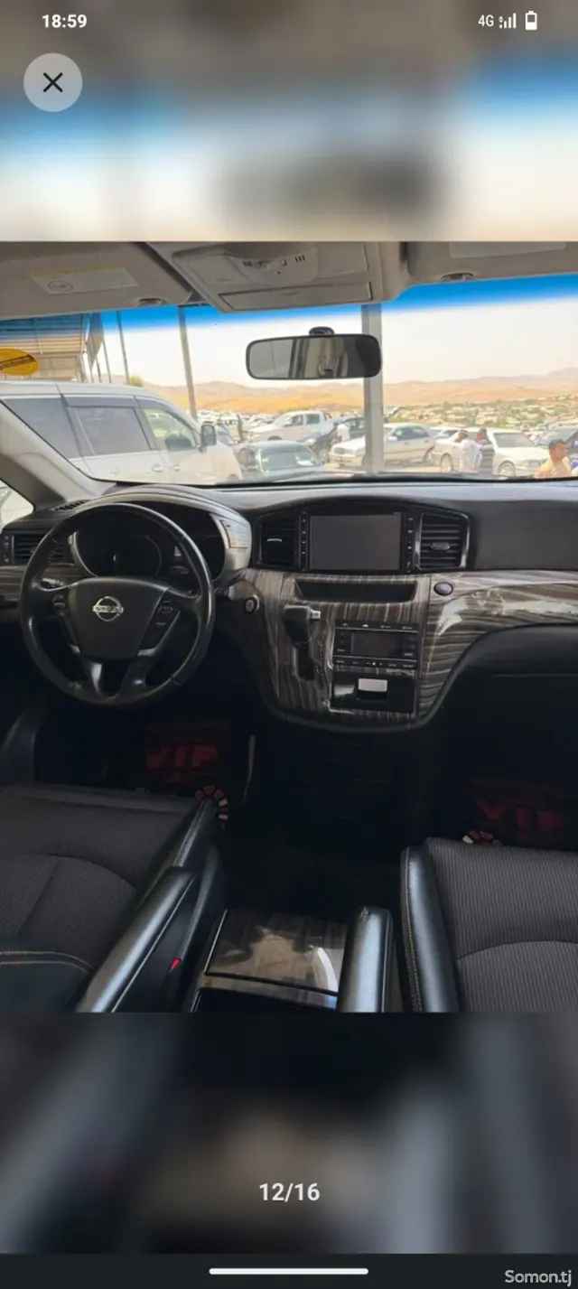 Nissan Elgrand 2015 · 2.5 AT
