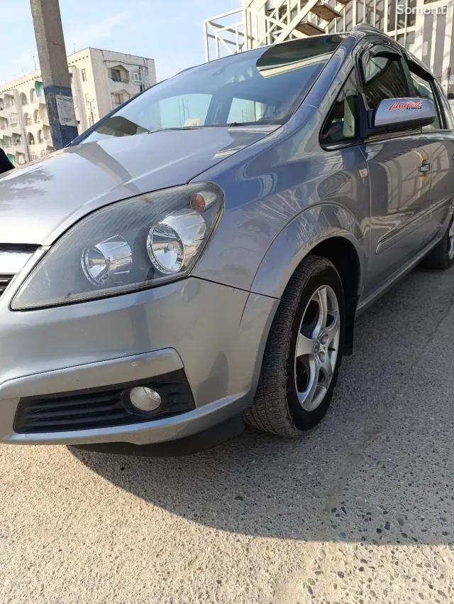 Opel Zafira 2007 · 1.8 MT
