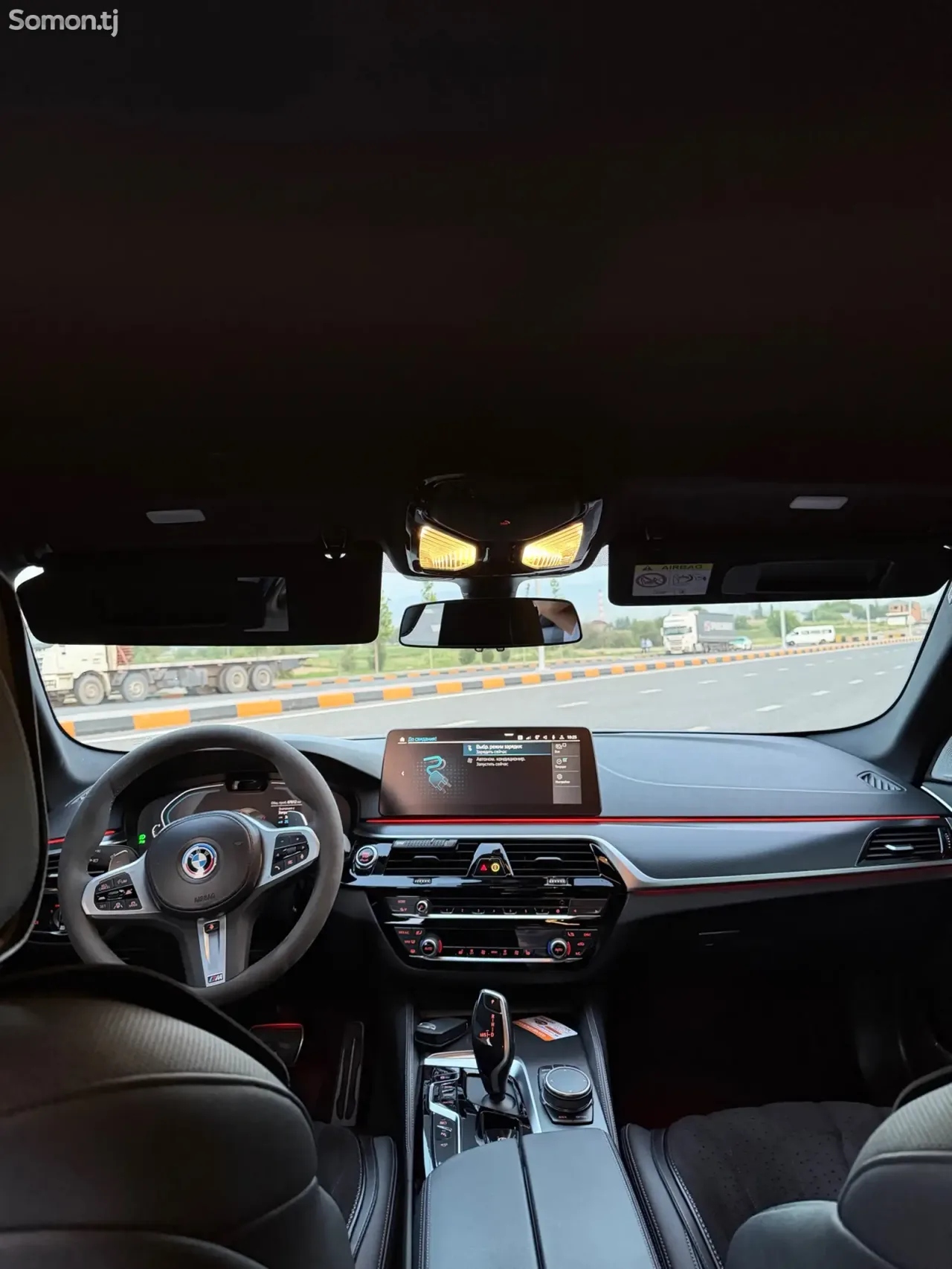 BMW 5 series 2023 · 2.0 AT