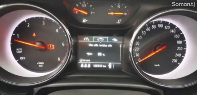 Opel Astra K 2018 · 1.6 MT