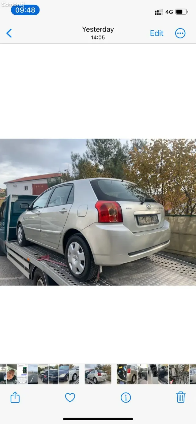 Toyota Corolla 2006 · 1.6 MT