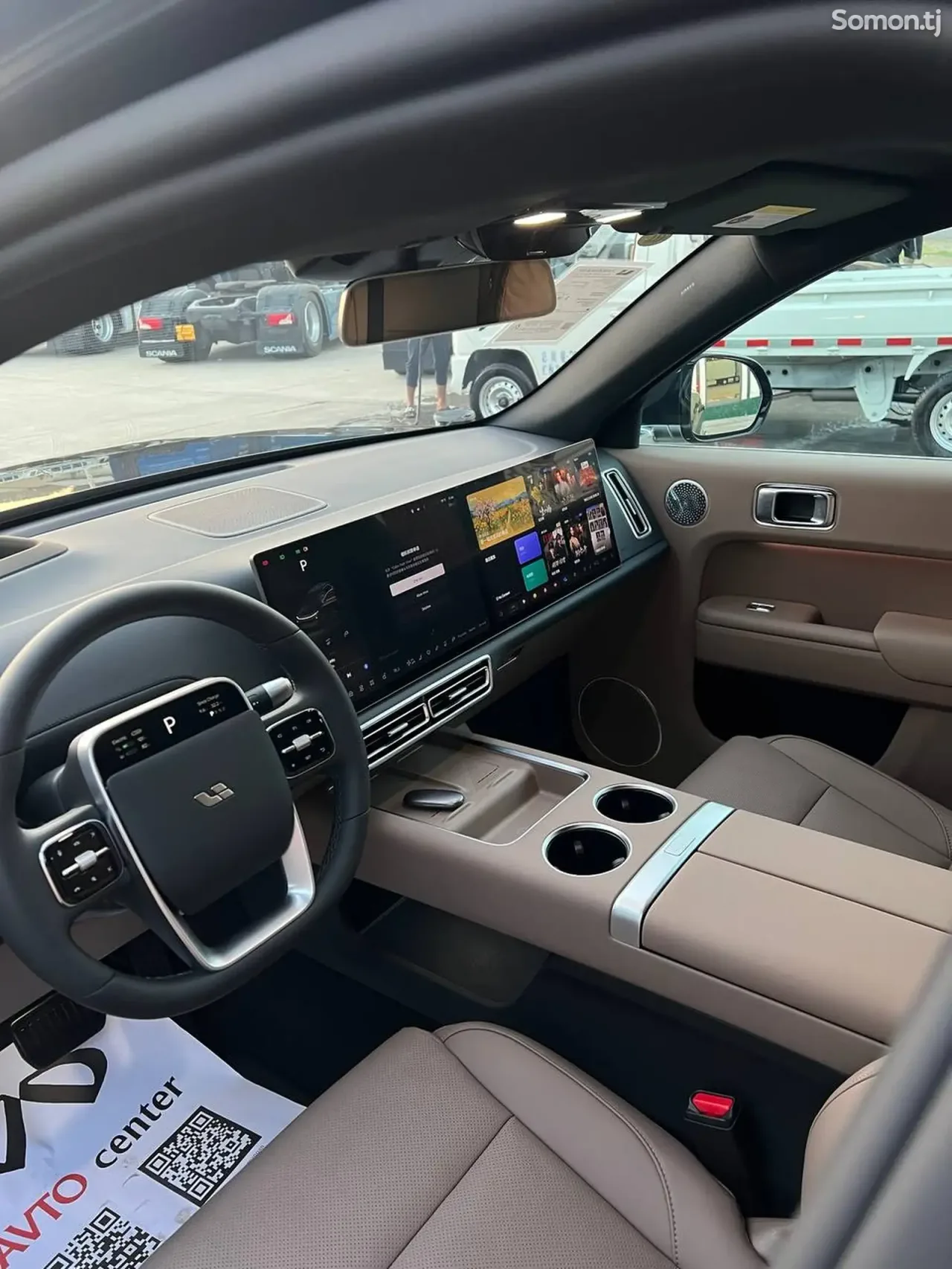 Li Auto (Lixiang) L9 2025 · 4.0 AMT