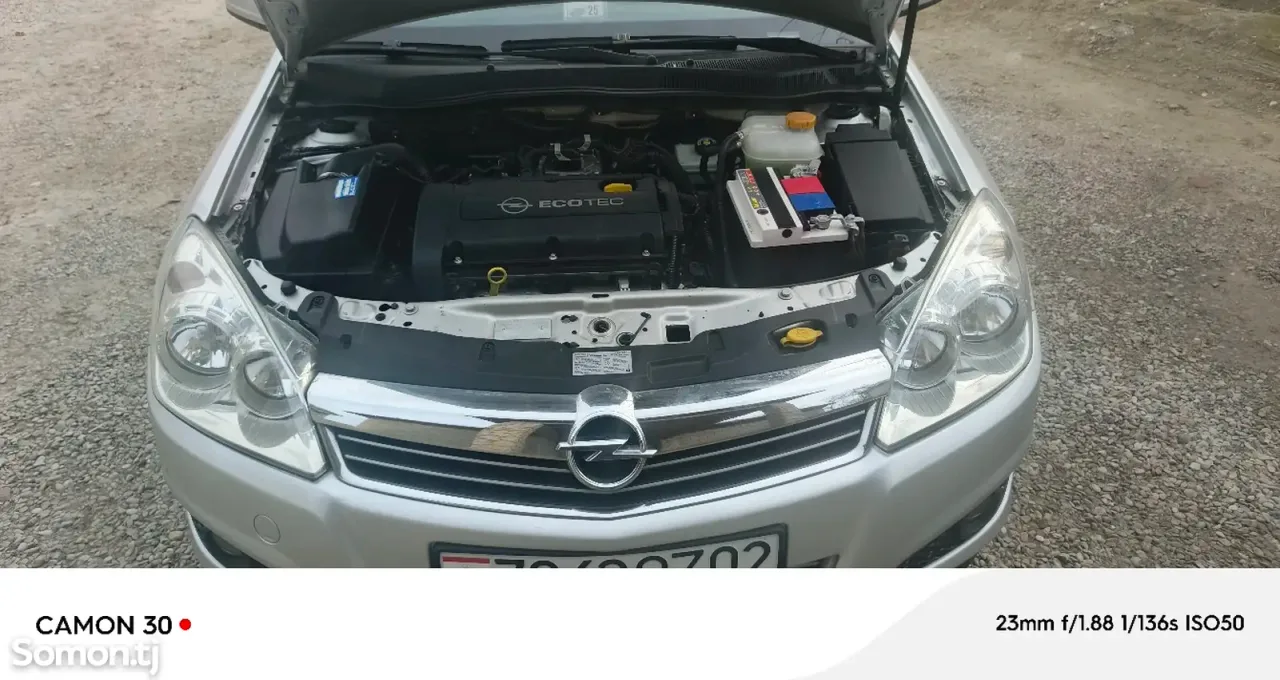 Opel Astra H 2007 · 1.6 MT