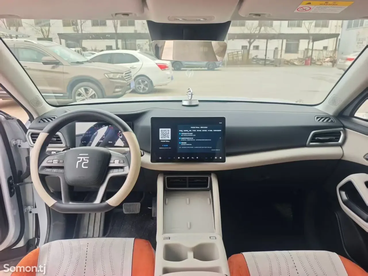 BYD Yuan Up 2025 · AT