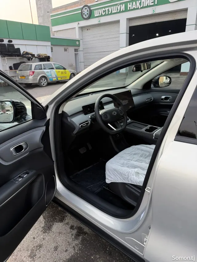 Changan Qiyuan Q 2026 · AT