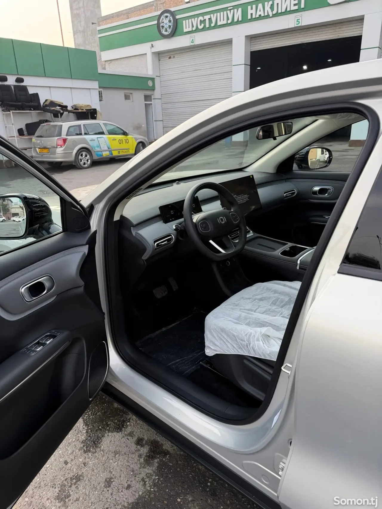 Changan Qiyuan Q 2026 · AT