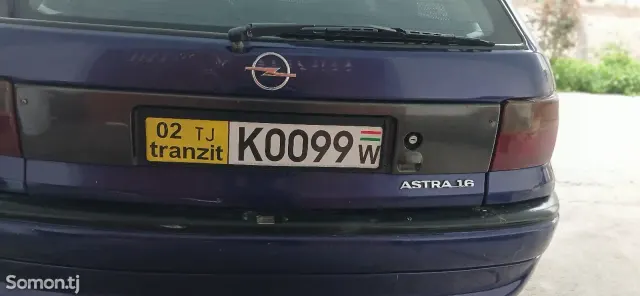 Opel Astra F 1996 · 1.6 MT