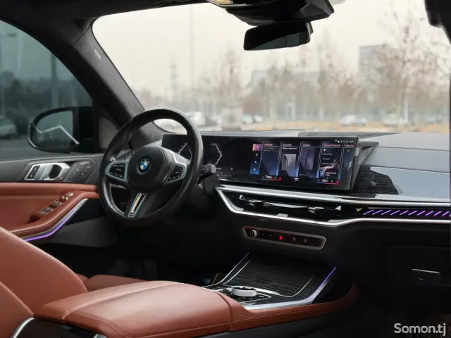 BMW X7 2023 · 4.4 AT
