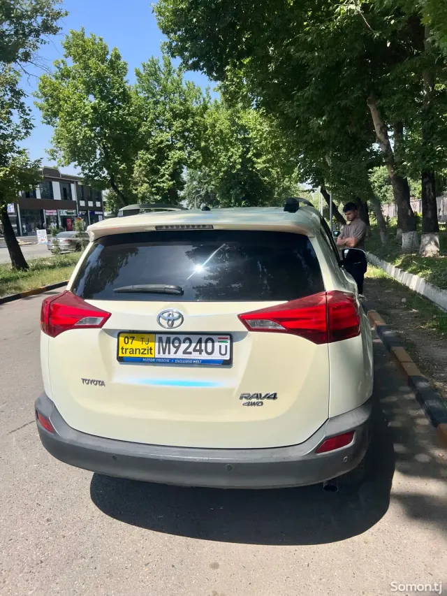 Toyota RAV 4 2015 · 2.5 AT