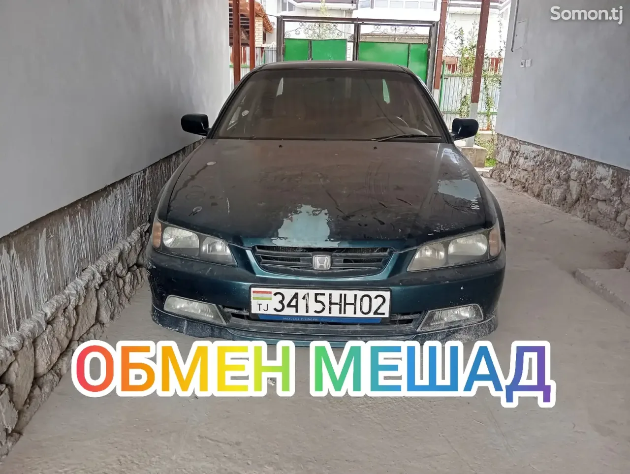 Honda Accord 1998 · 2.0 AT