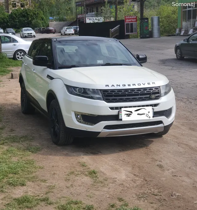 Landwind X7 2015 · 2.0 AT