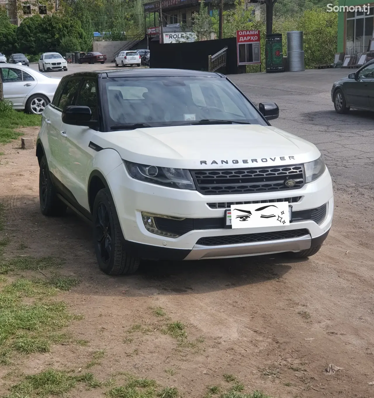 Landwind X7 2015 · 2.0 AT