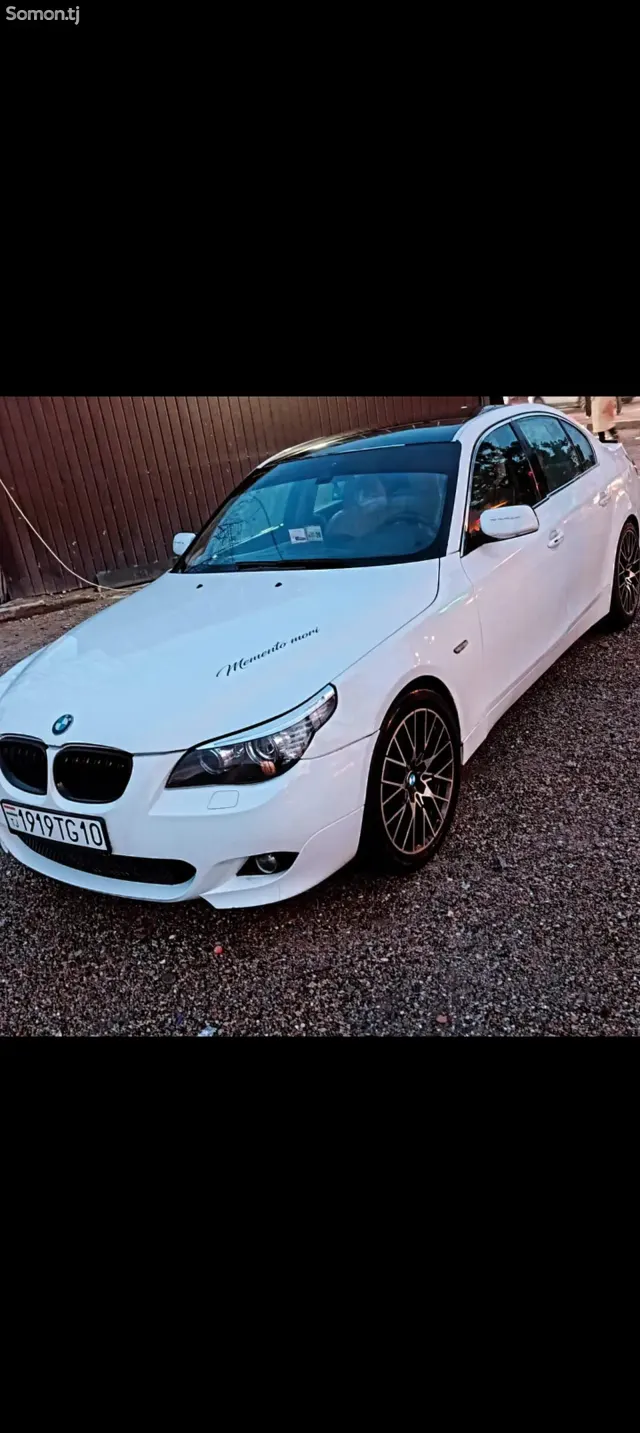 BMW M5 2005 · 2.2 AT