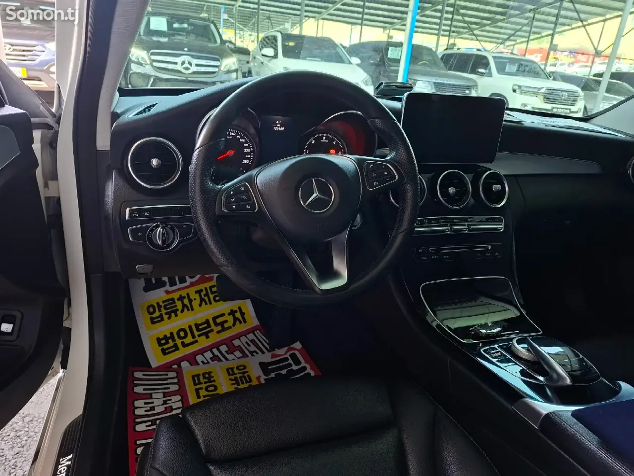 Mercedes-Benz C class 2014 · 2.2 AT