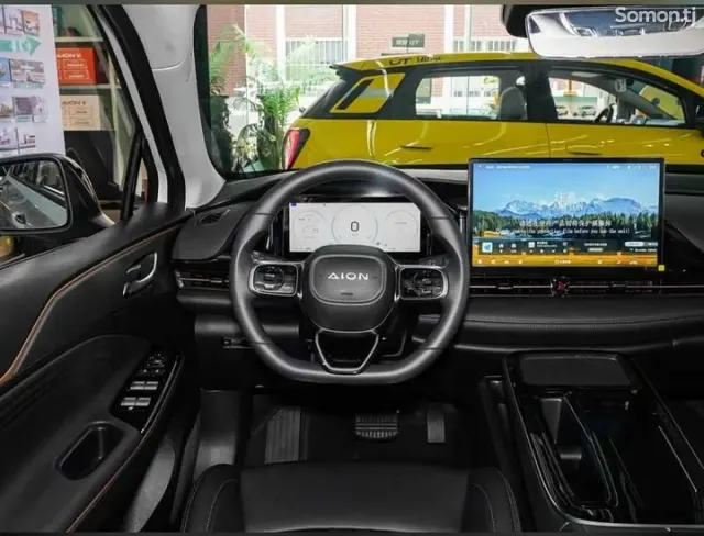 GAC Aion S Plus 2026 · AT
