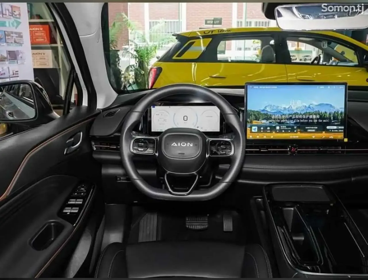 GAC Aion S Plus 2026 · AT