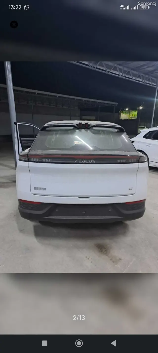 Dongfeng L7 2026 · AT