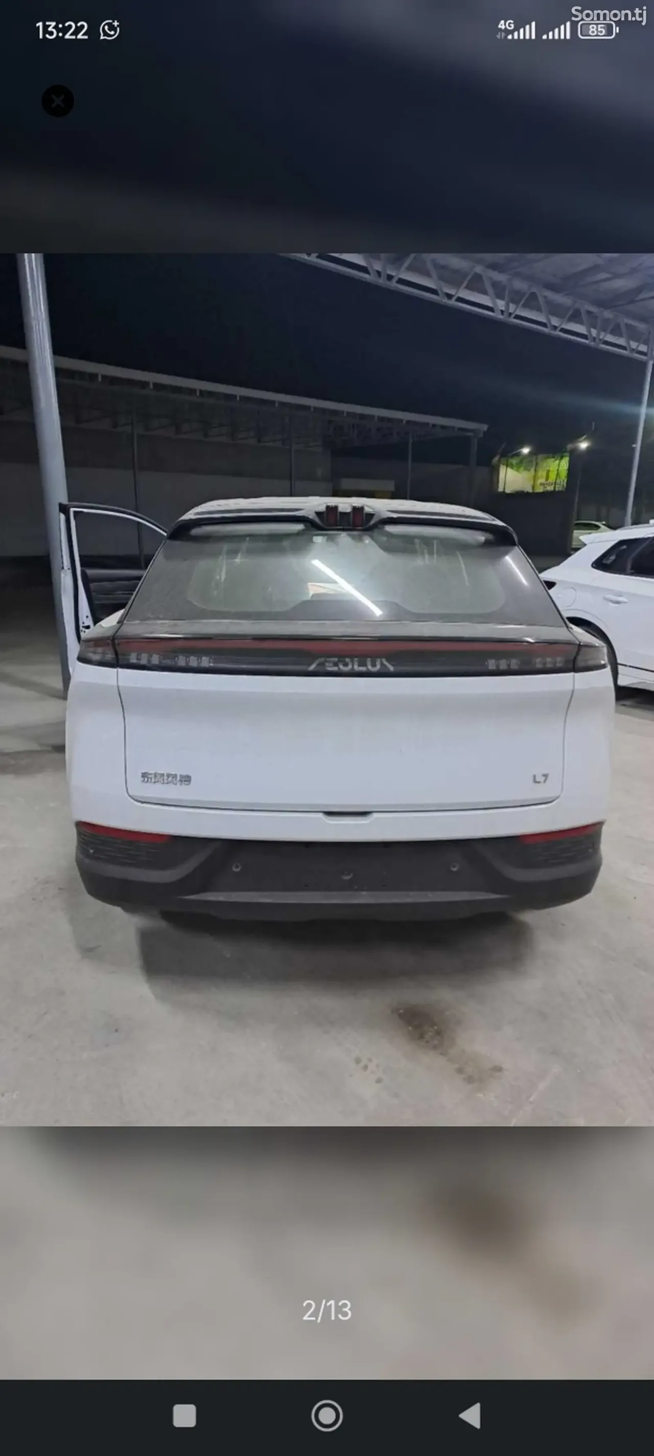 Dongfeng L7 2026 · AT