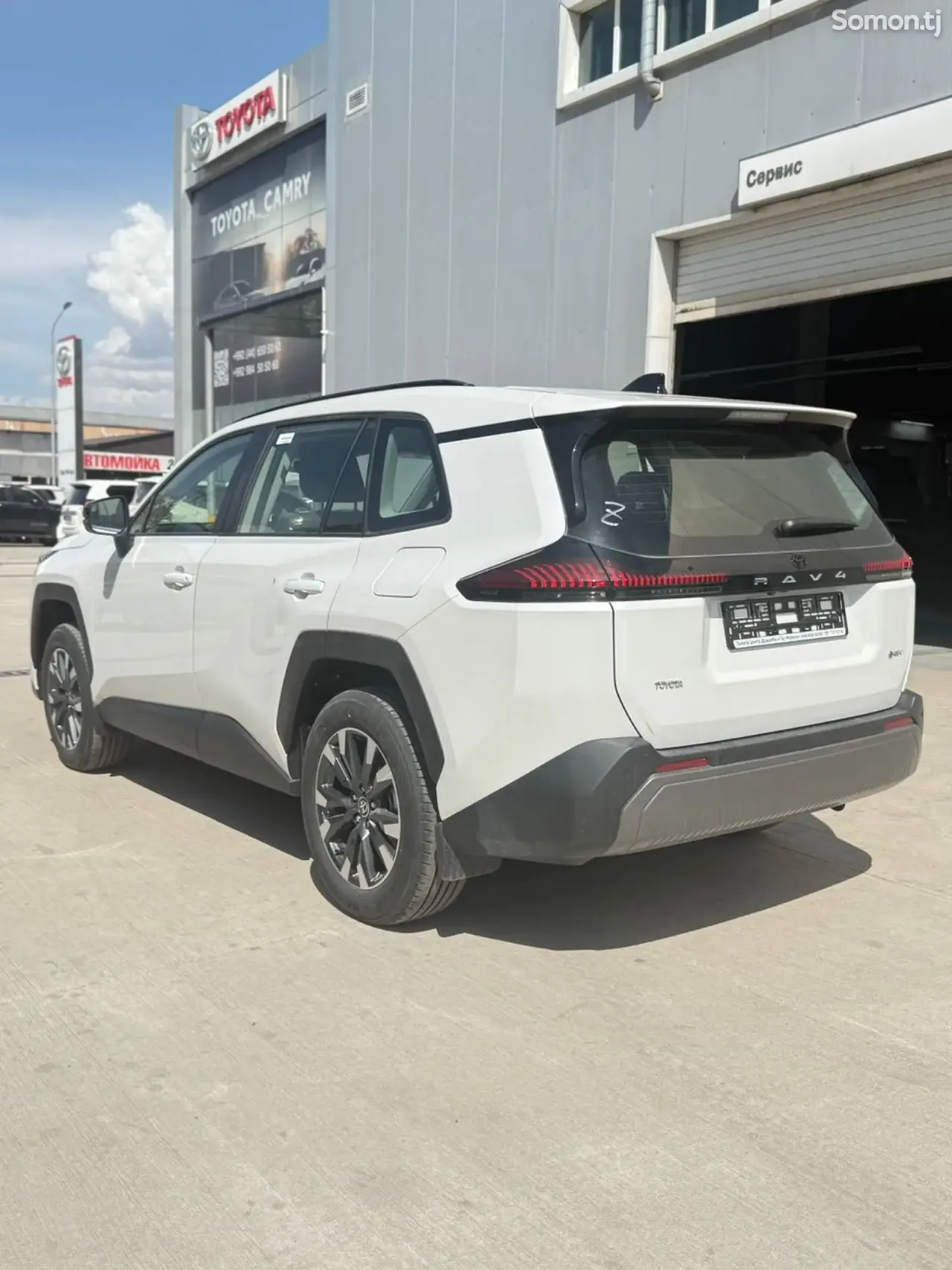 Toyota RAV 4 2026 · 2.5 AT
