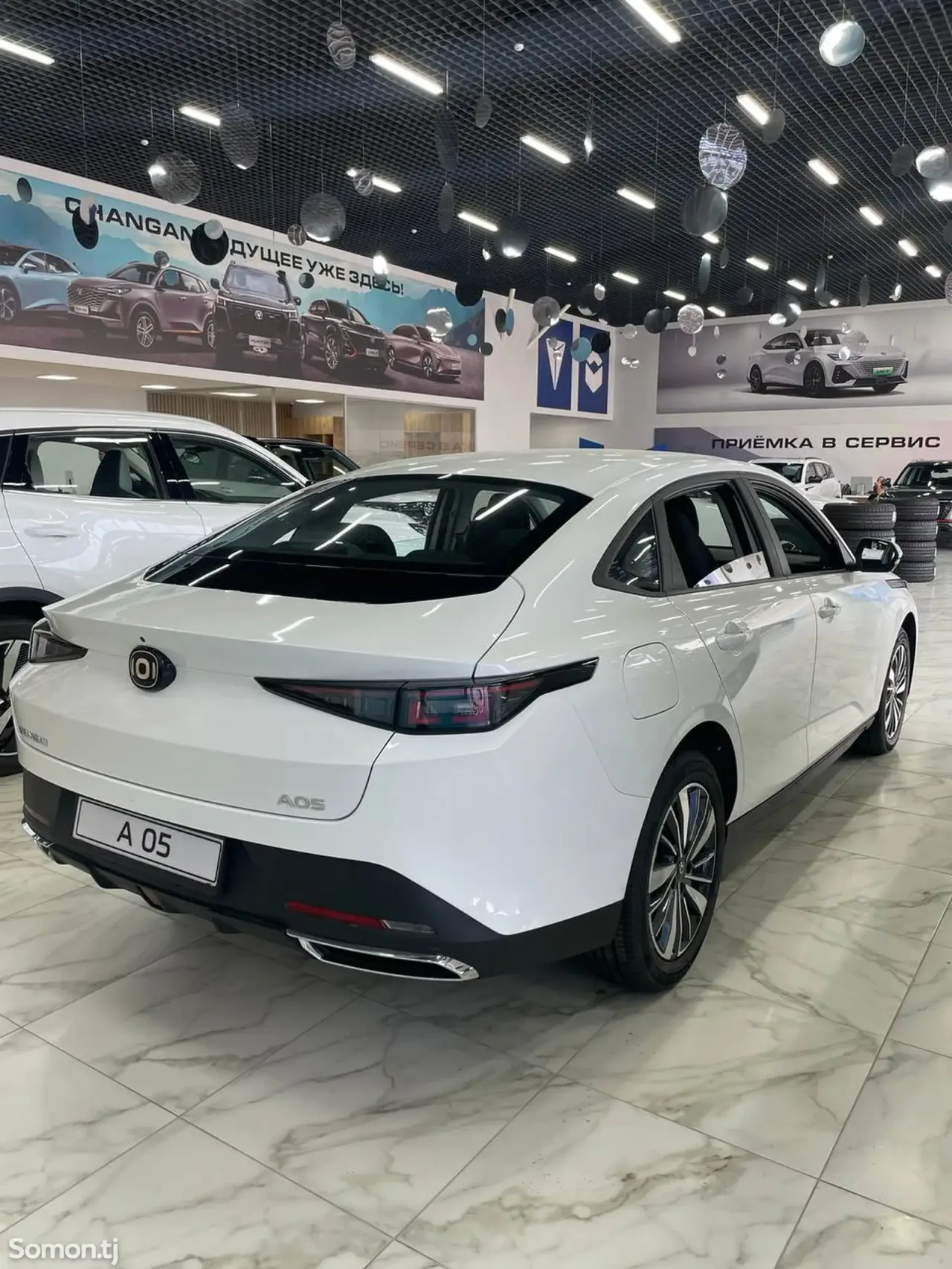 Changan Qiyuan A 2025 · 1.5 CVT