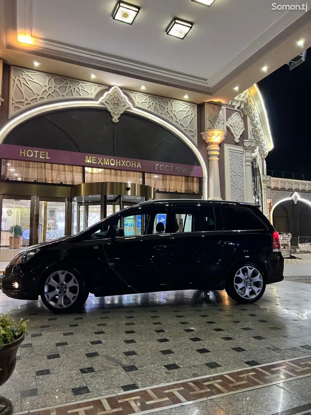 Opel Zafira 2006 · 1.8 MT