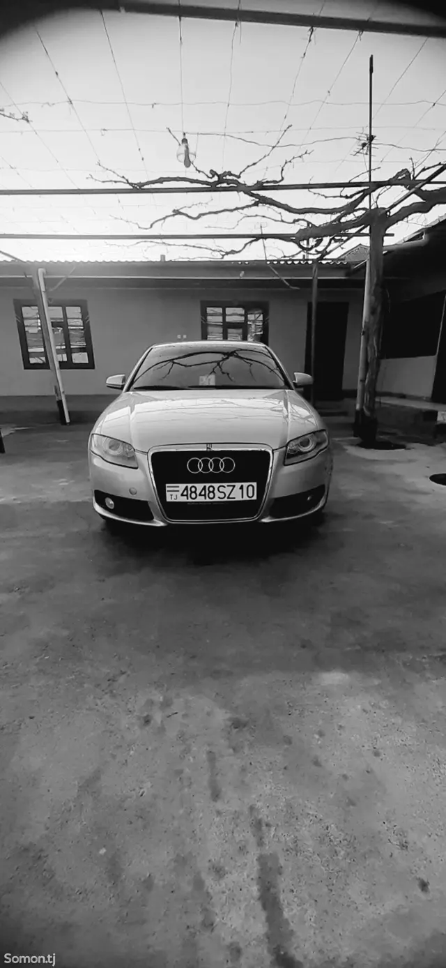 Audi A4 2008 · 2.0 MT
