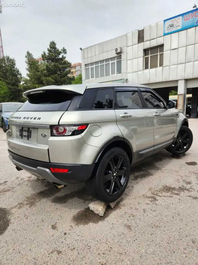 Land Rover Evoque 2015 · 2.0 AT