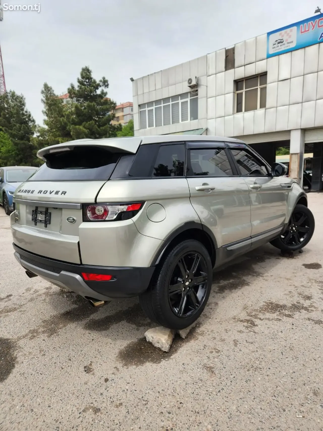 Land Rover Evoque 2015 · 2.0 AT