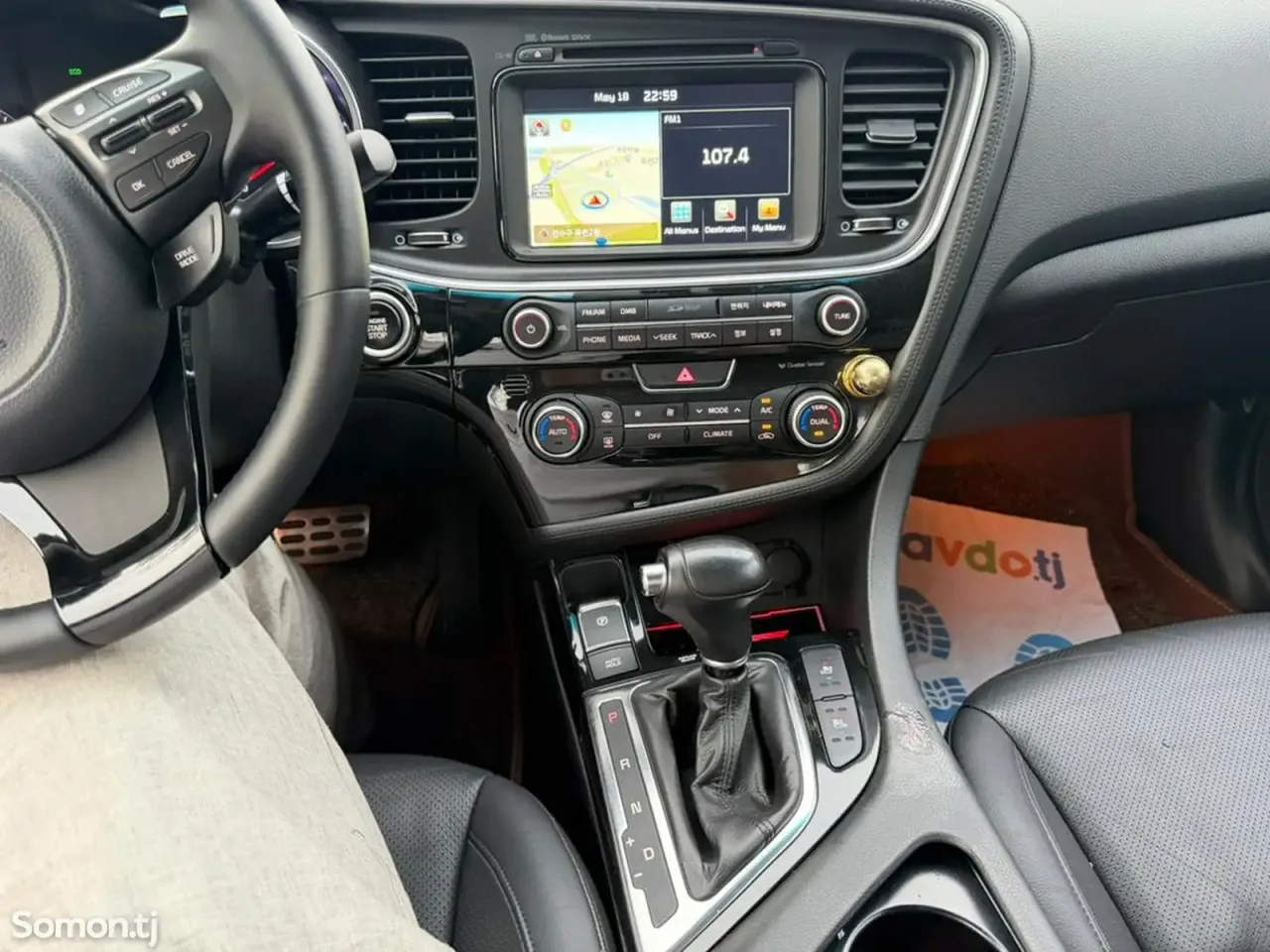 Kia K5 2015 · 2.0 AT