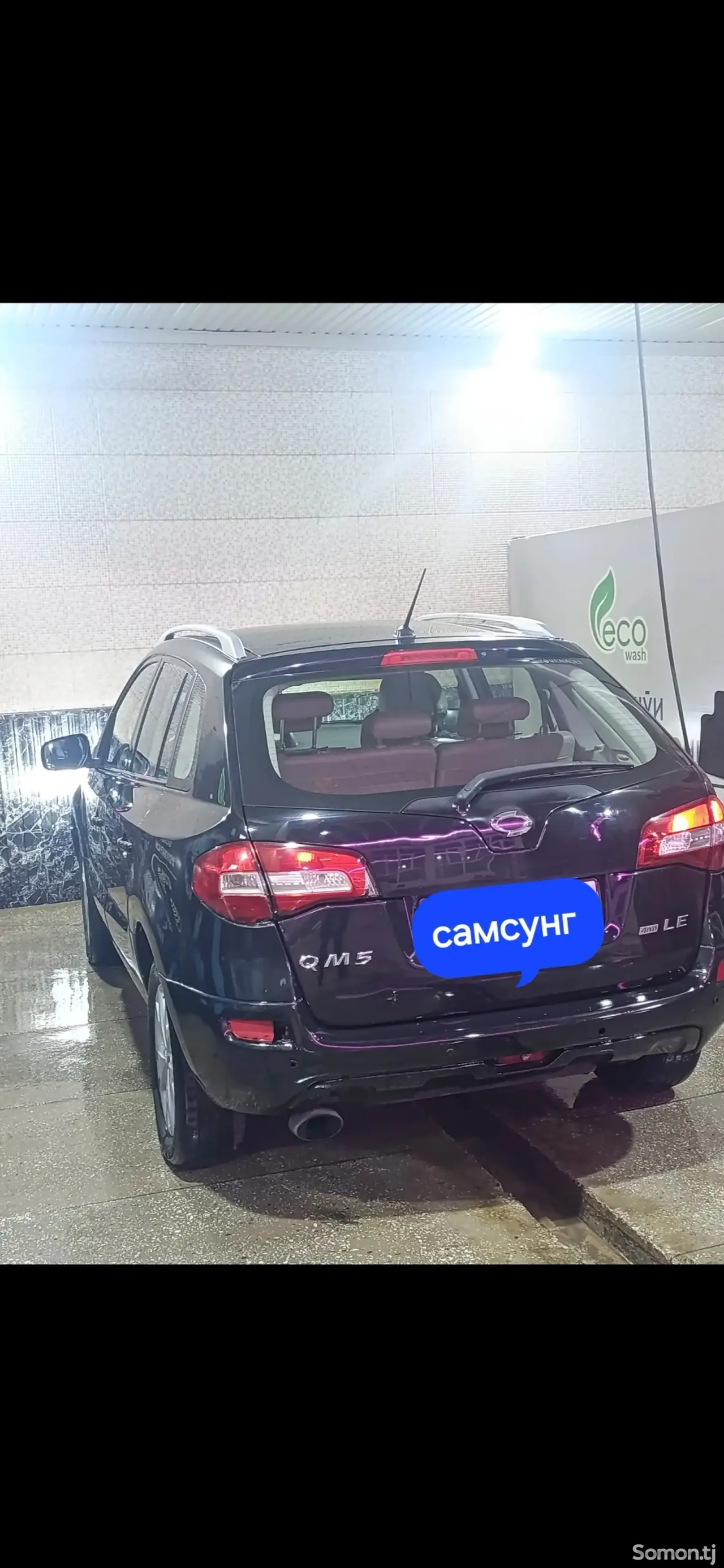 Renault Samsung SM5 2008 · 2.0 AT