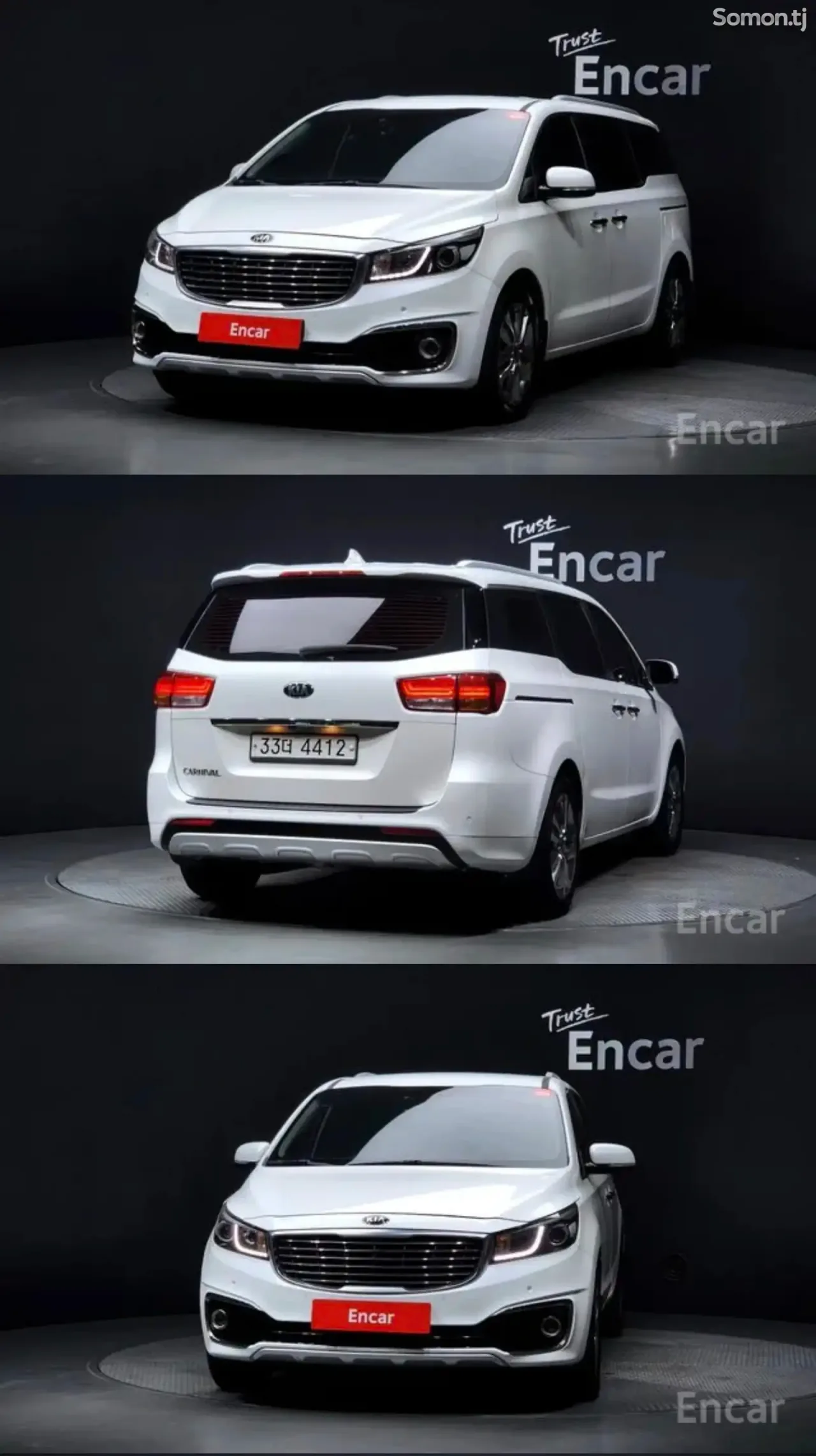 Kia Carnival 2015 · 2.2 AT