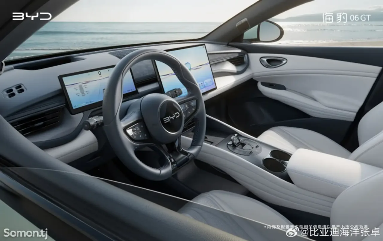 BYD Seal 2025 · 1.5 AT