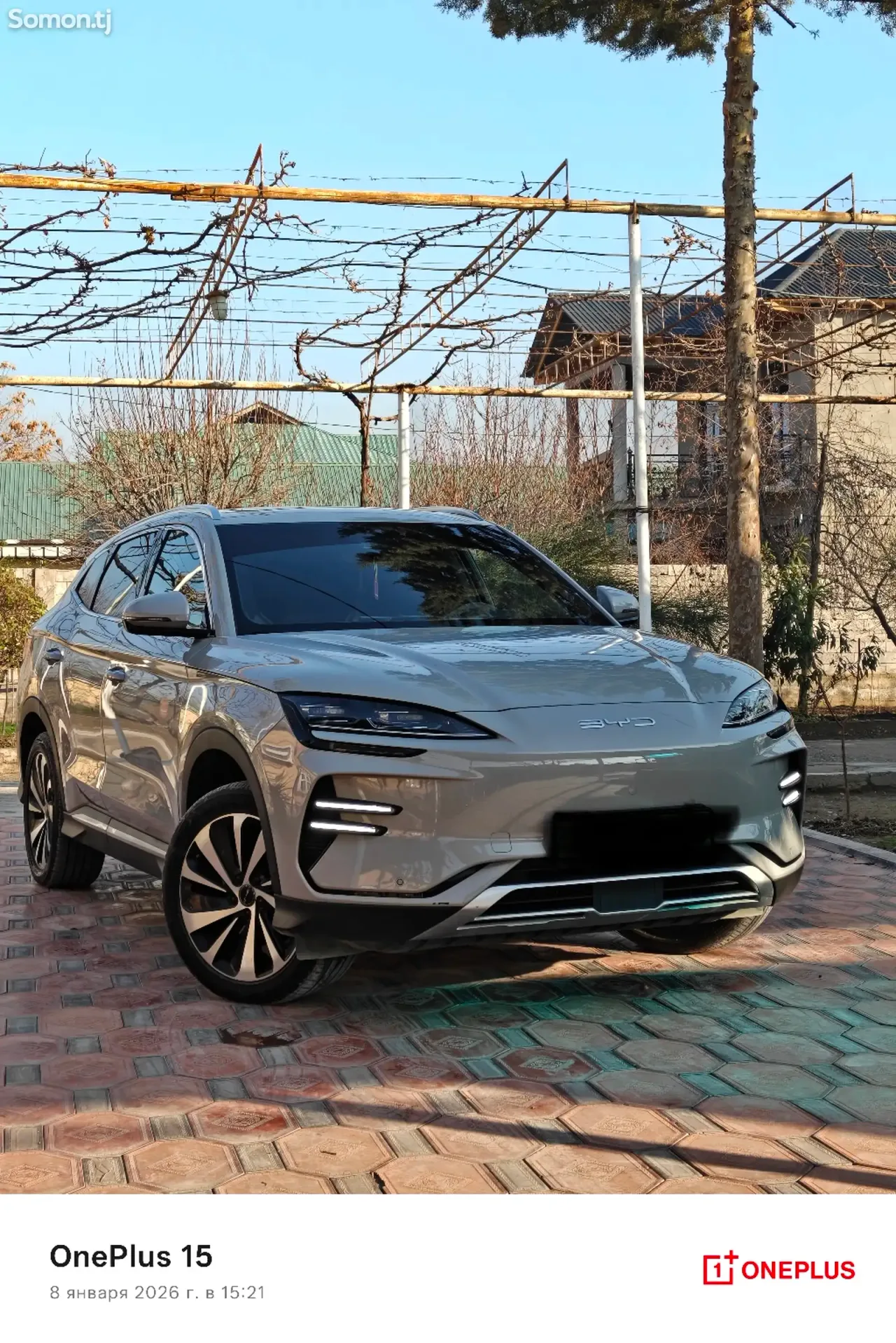 BYD Song Plus 2024 · 3.5 AT