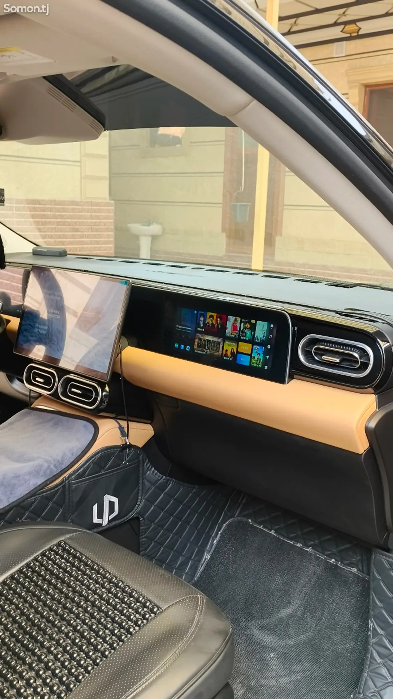 Leapmotor C11 2025 · 1.6 AT