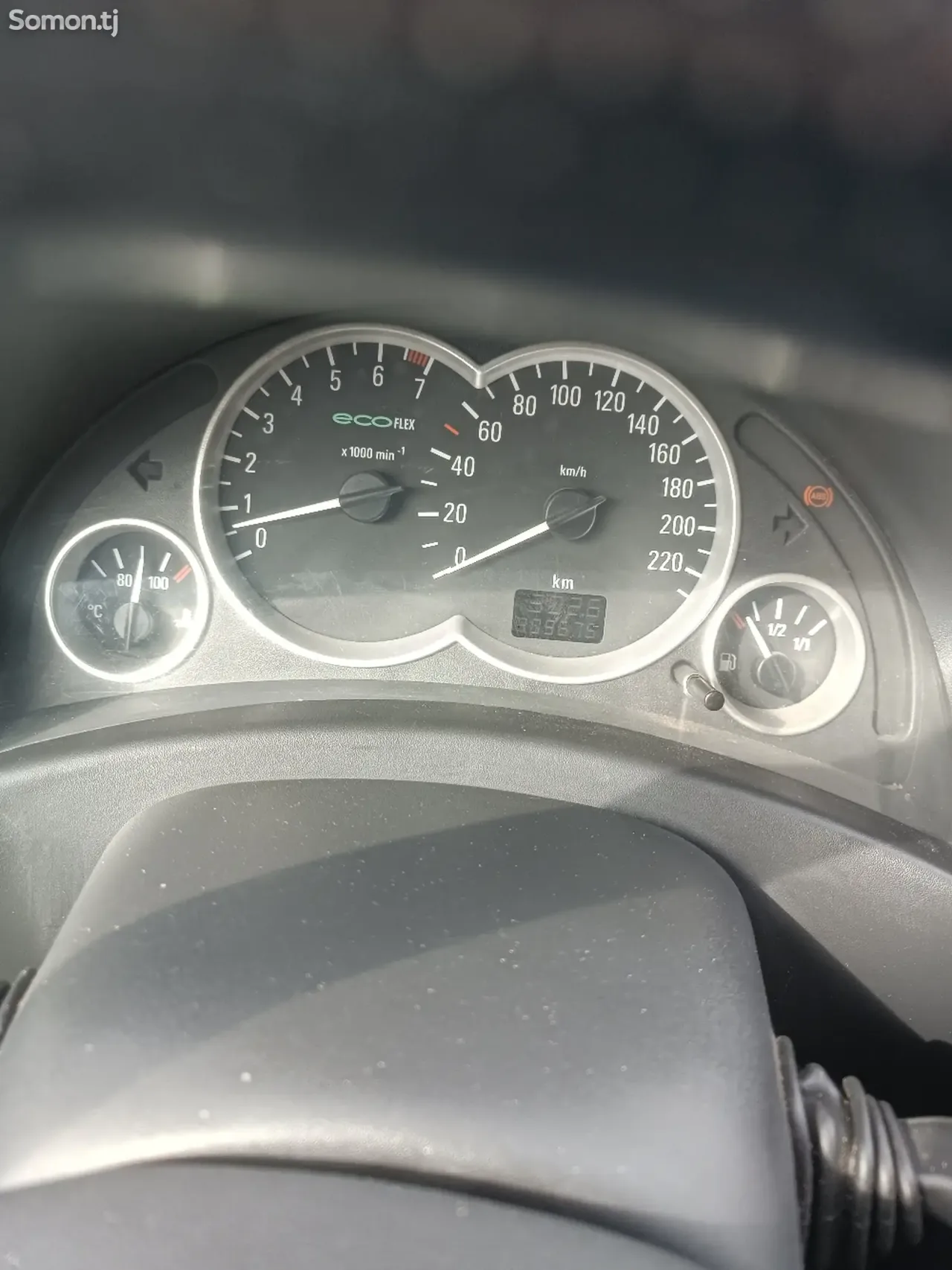 Opel Combo 2008 · 1.6 MT