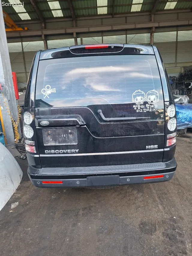 Land Rover Discovery 2014 · 3.0 AT