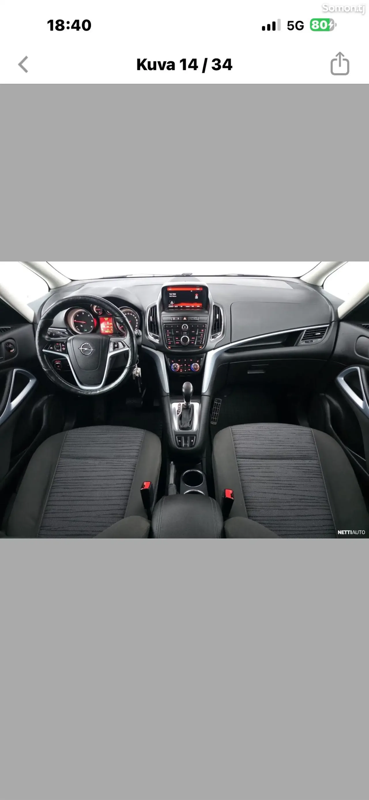 Opel Zafira 2015 · 2.0 AT