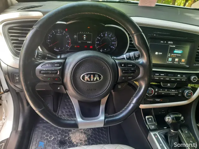 Kia Optima 2015 · 2.0 AT