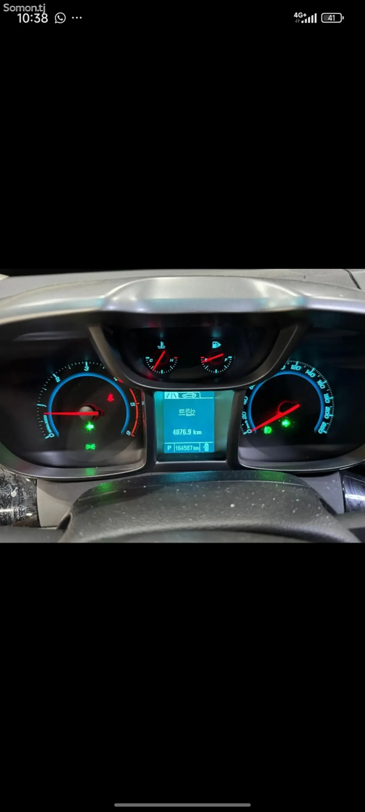 Chevrolet Orlando 2014 · 2.0 AT