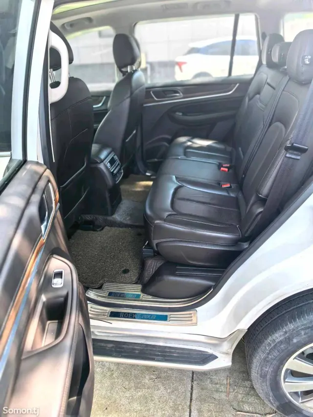Roewe RX8 2018 · 2.0 AT