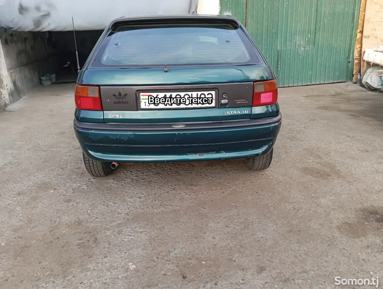 Opel Astra F 1997 · 1.6 MT