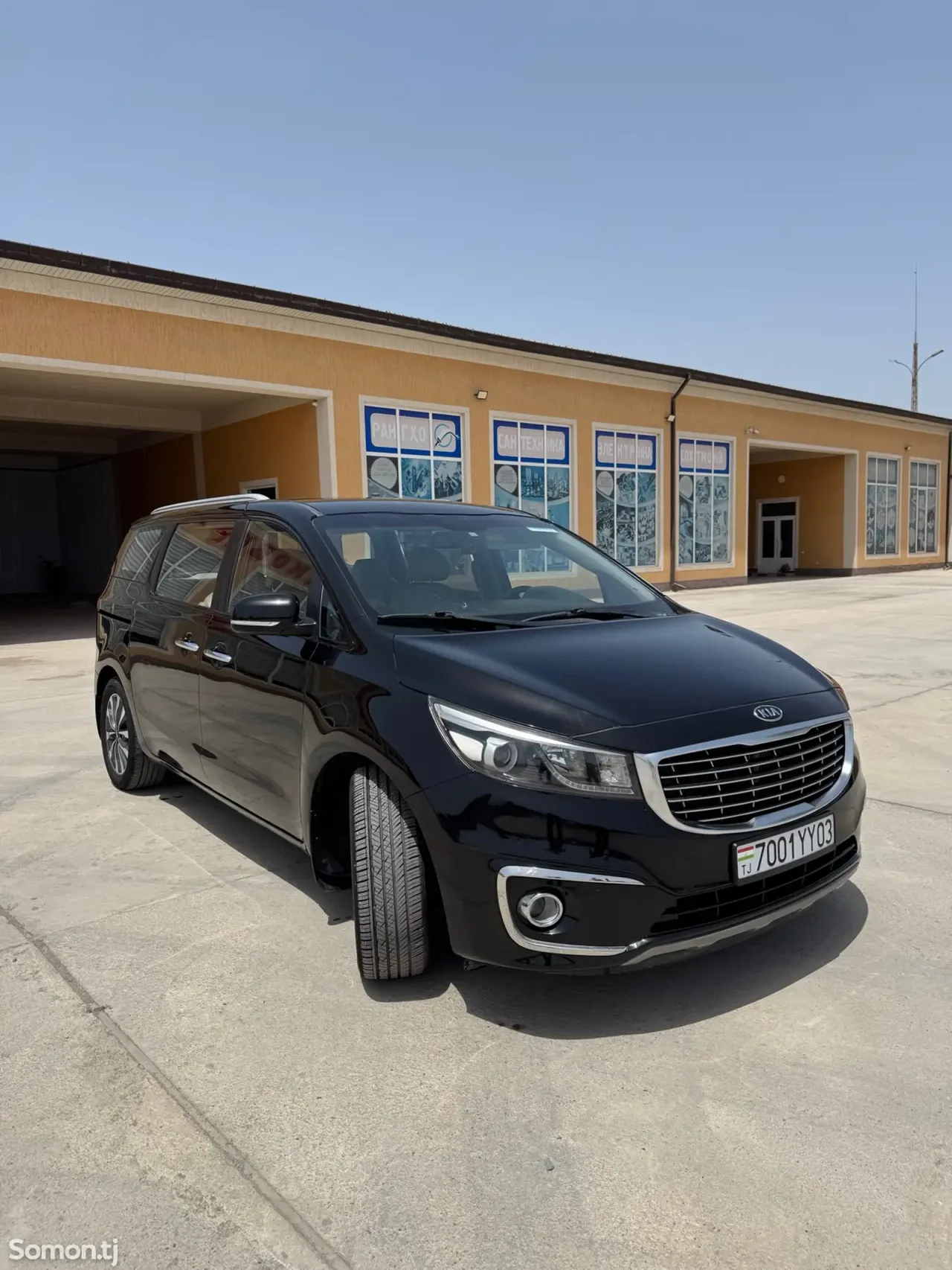 Kia Carnival 2014 · 2.2 AT