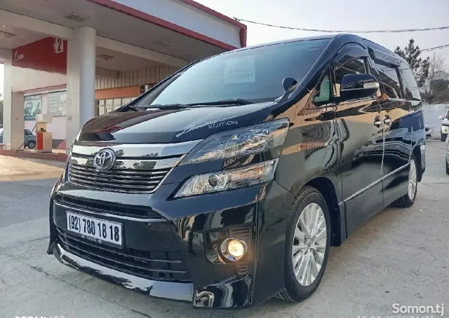 Toyota Vellfire 2014 · 2.4 AT