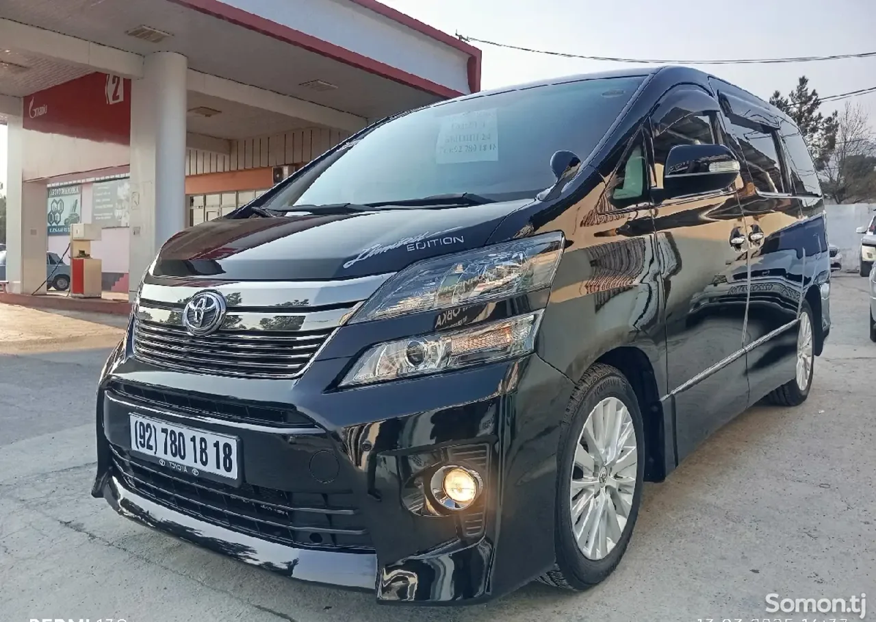 Toyota Vellfire 2014 · 2.4 AT