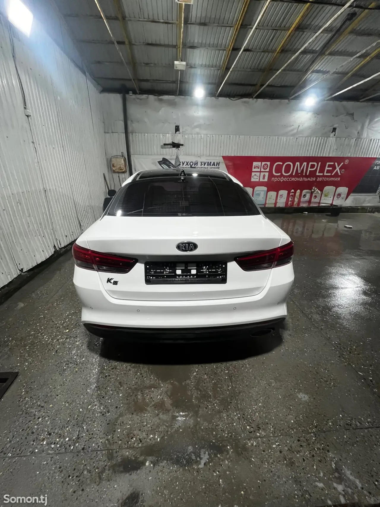 Kia K5 2015 · 2.0 AT
