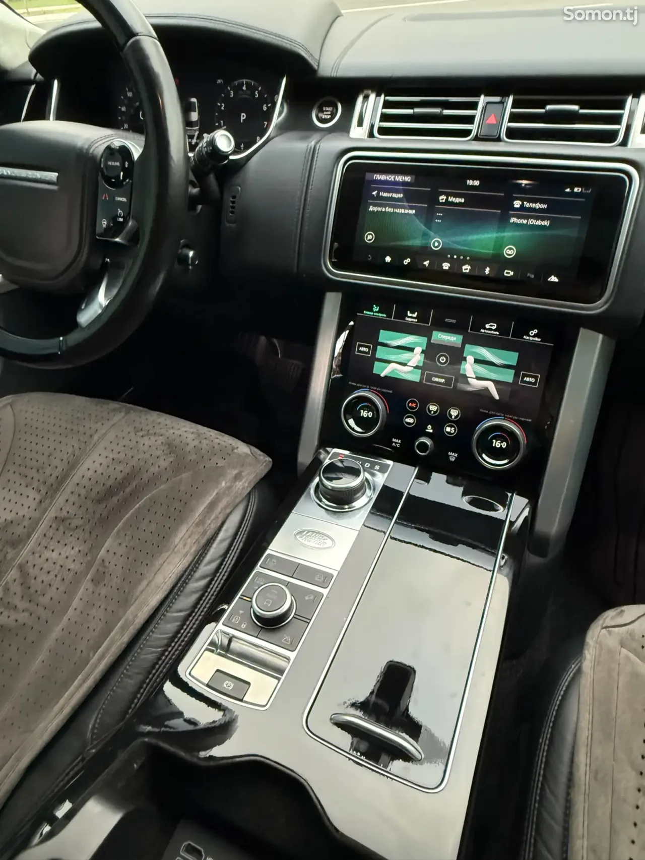 Land Rover Vogue 2019 · 5.0 AT