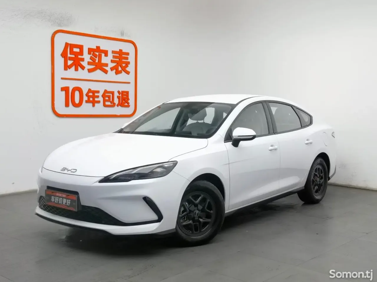 BYD Seal 2025 · 1.5 AT