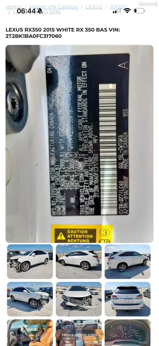 Lexus RX series 2015 · 3.5 AT